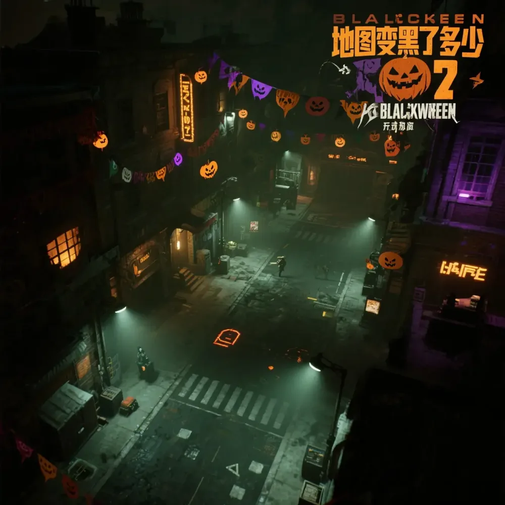 主题编辑